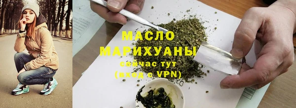 mix Волосово